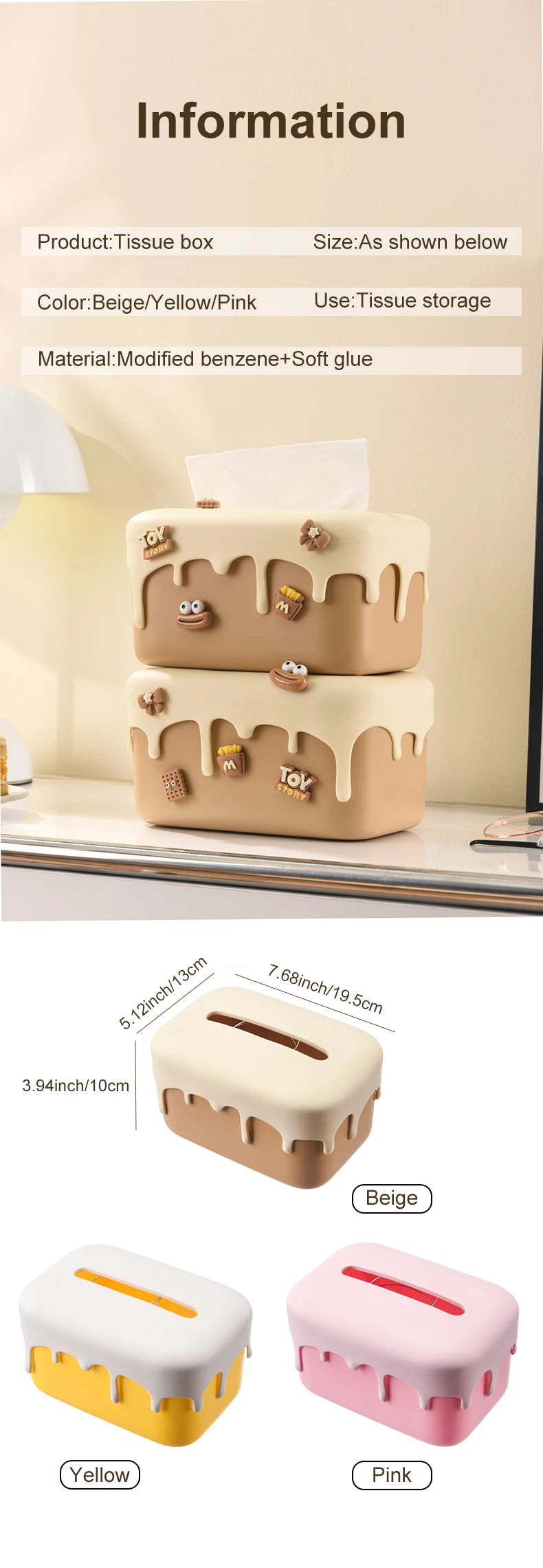 Creative Cream Cake Tissue Box